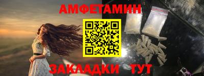 мдпв Жуковский