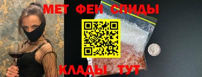 бутик Заволжье