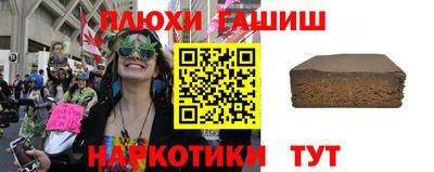 дурь Заводоуковск