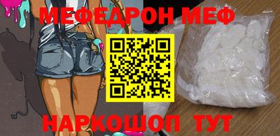 мдпв Жуковский