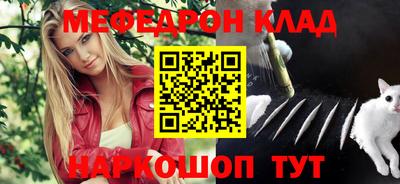 дурь Заводоуковск