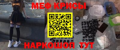 дурь Заводоуковск