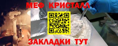 дурь Заводоуковск
