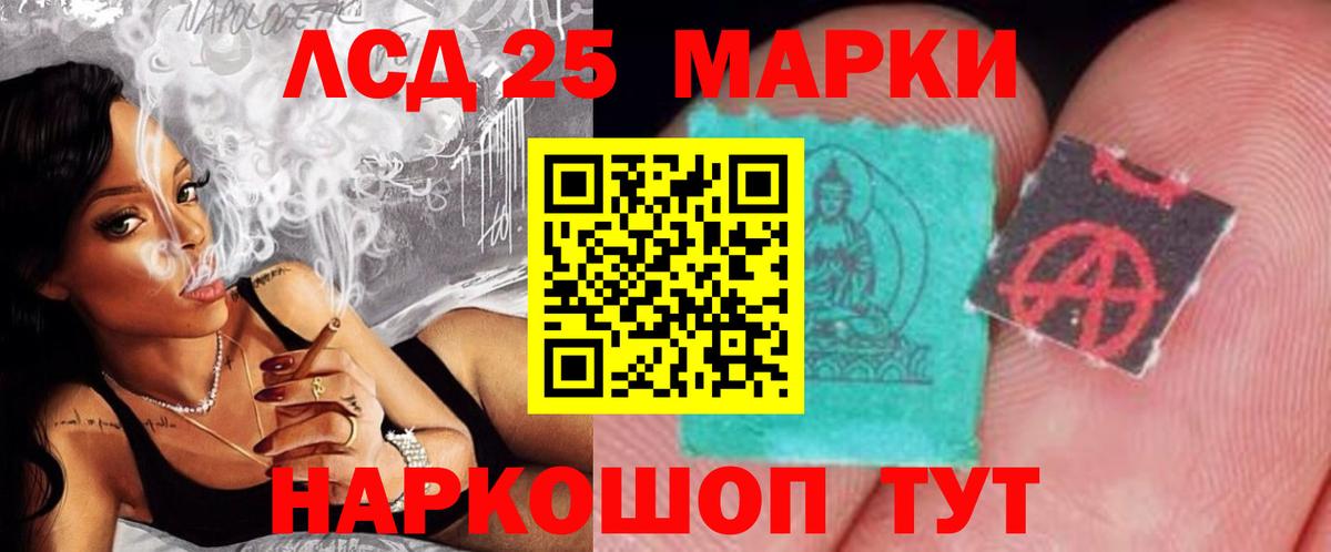 Меф кристаллы  КОКАИН  Цена  Канабис  ЭКСТАЗИ  ГАШ  Шали  A PVP СОЛЬ кристаллы  Бошки Шишки  Меф   Гашиш 