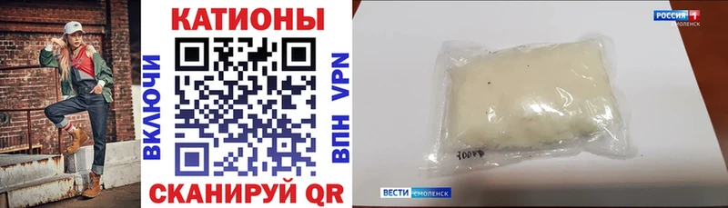 ссылка на мегу ONION  Шали  МЕФ кристаллы 