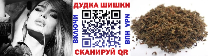 цены   Шали  Конопля SATIVA & INDICA 